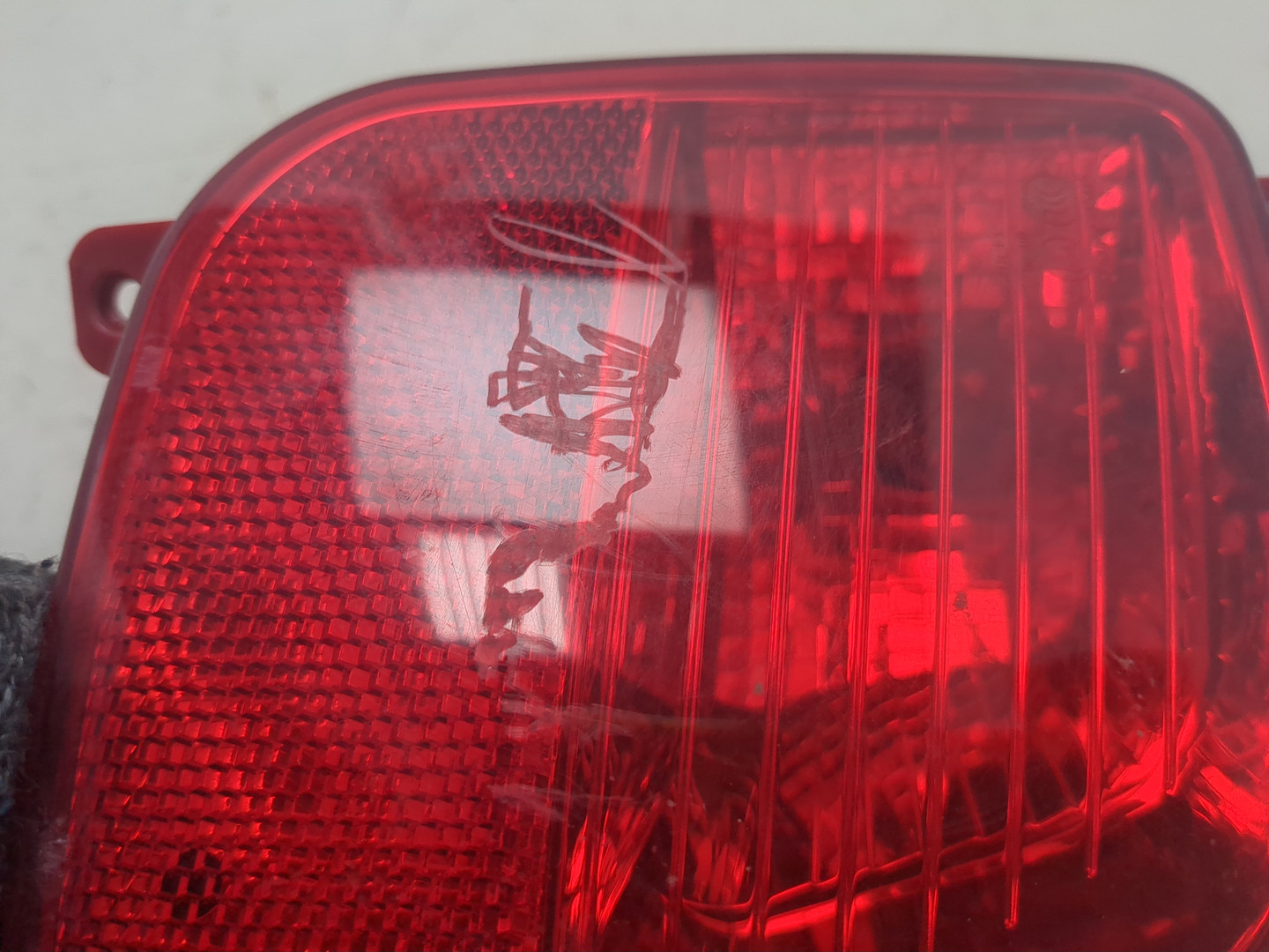 Фара противотуманная левая для 3008 (C1A/C2A) 2016>