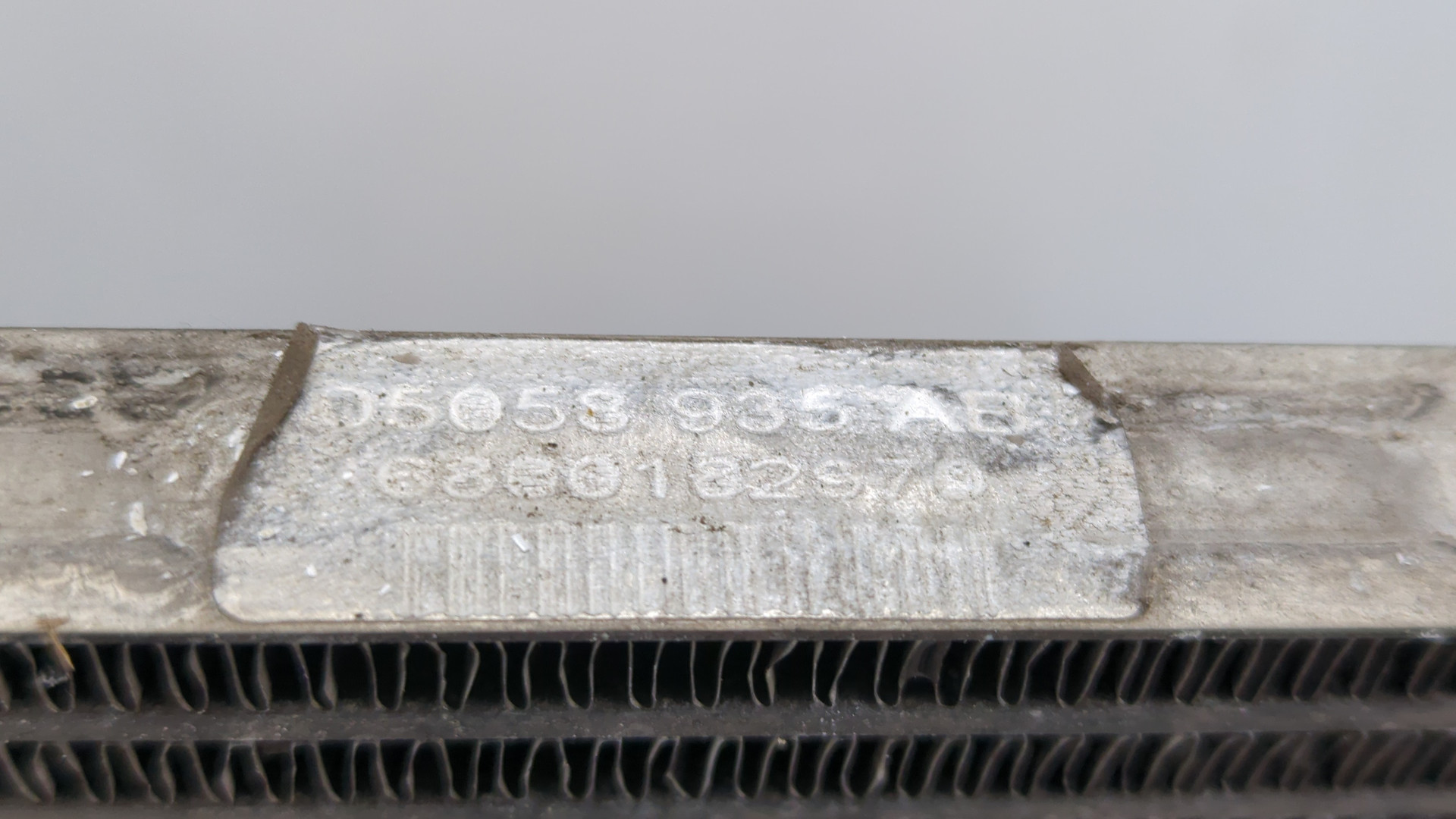 Радиатор масляный (теплообменник)