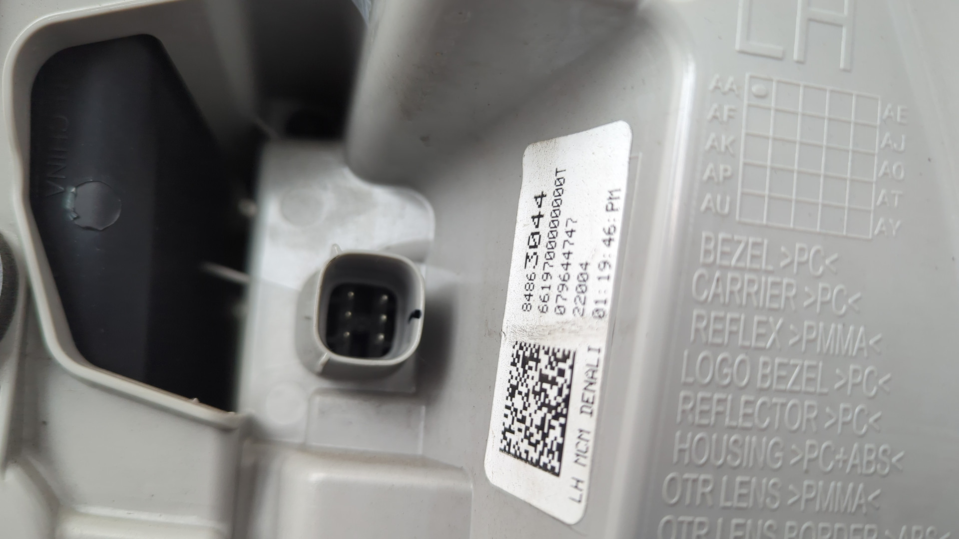 Фонарь задний левый