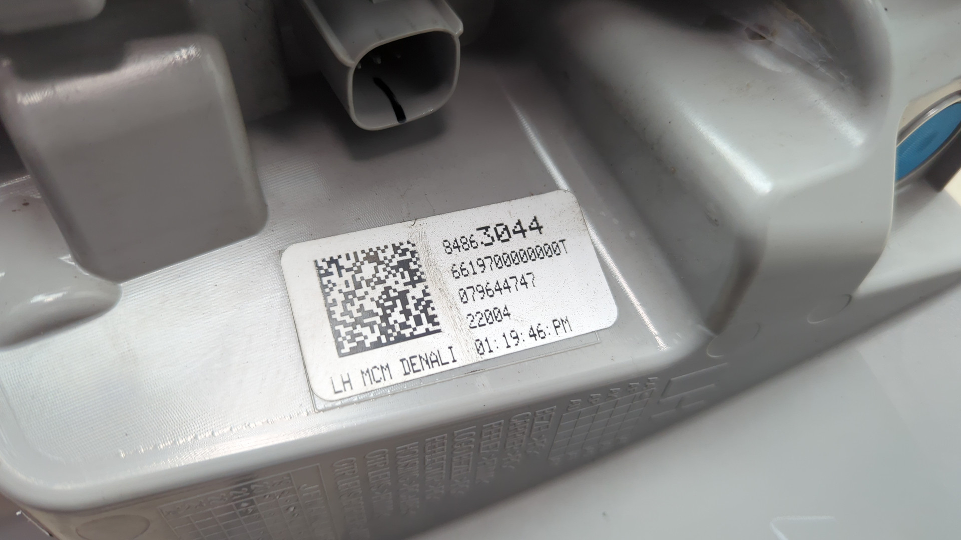 Фонарь задний левый