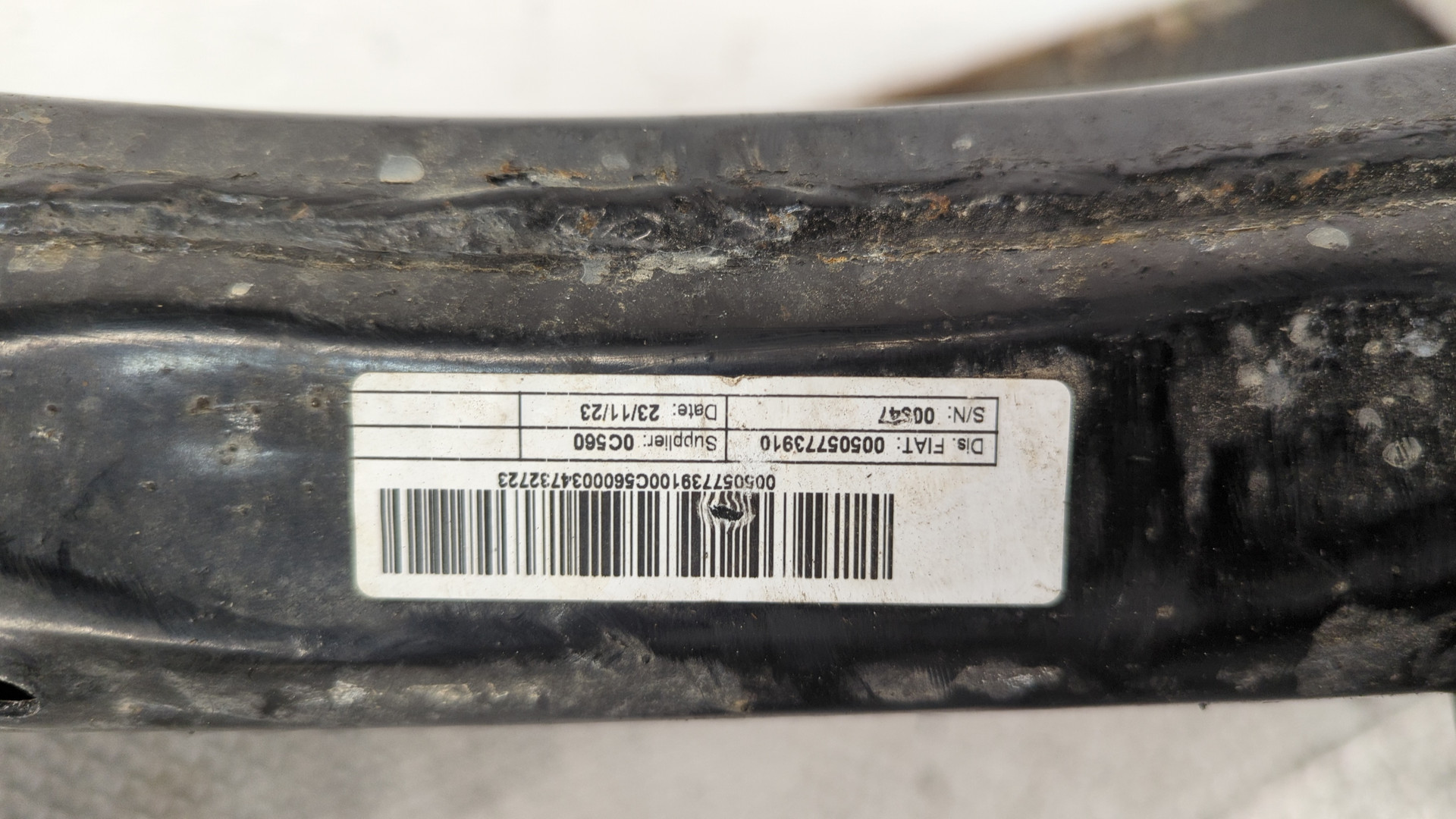 Балка задняя