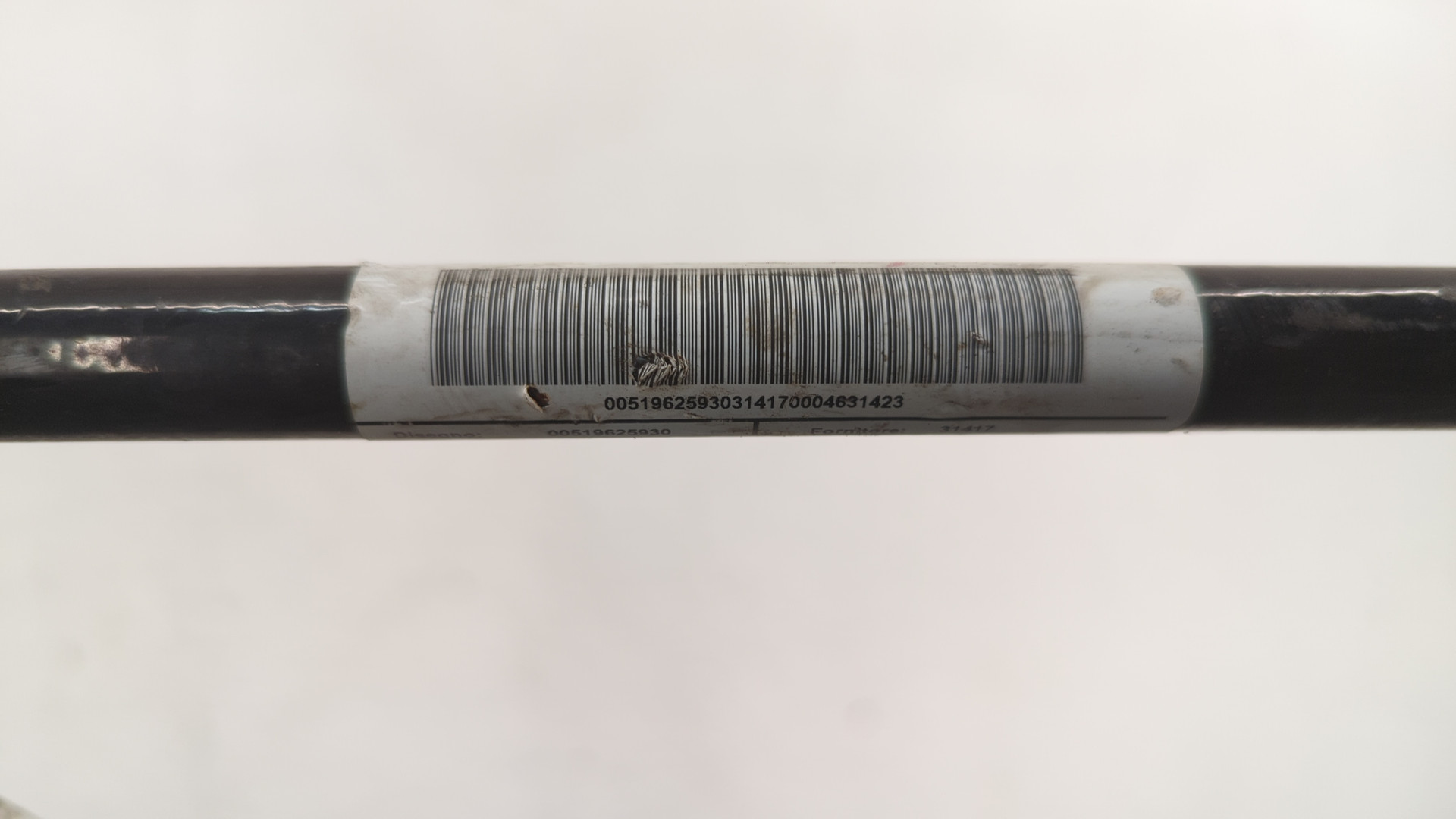 Балка задняя