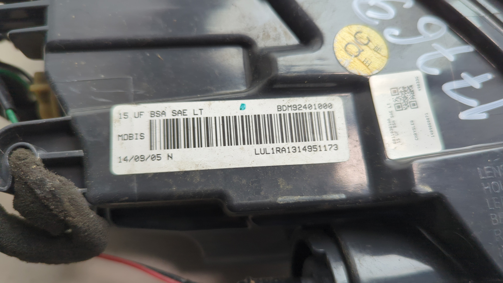 Фонарь задний левый