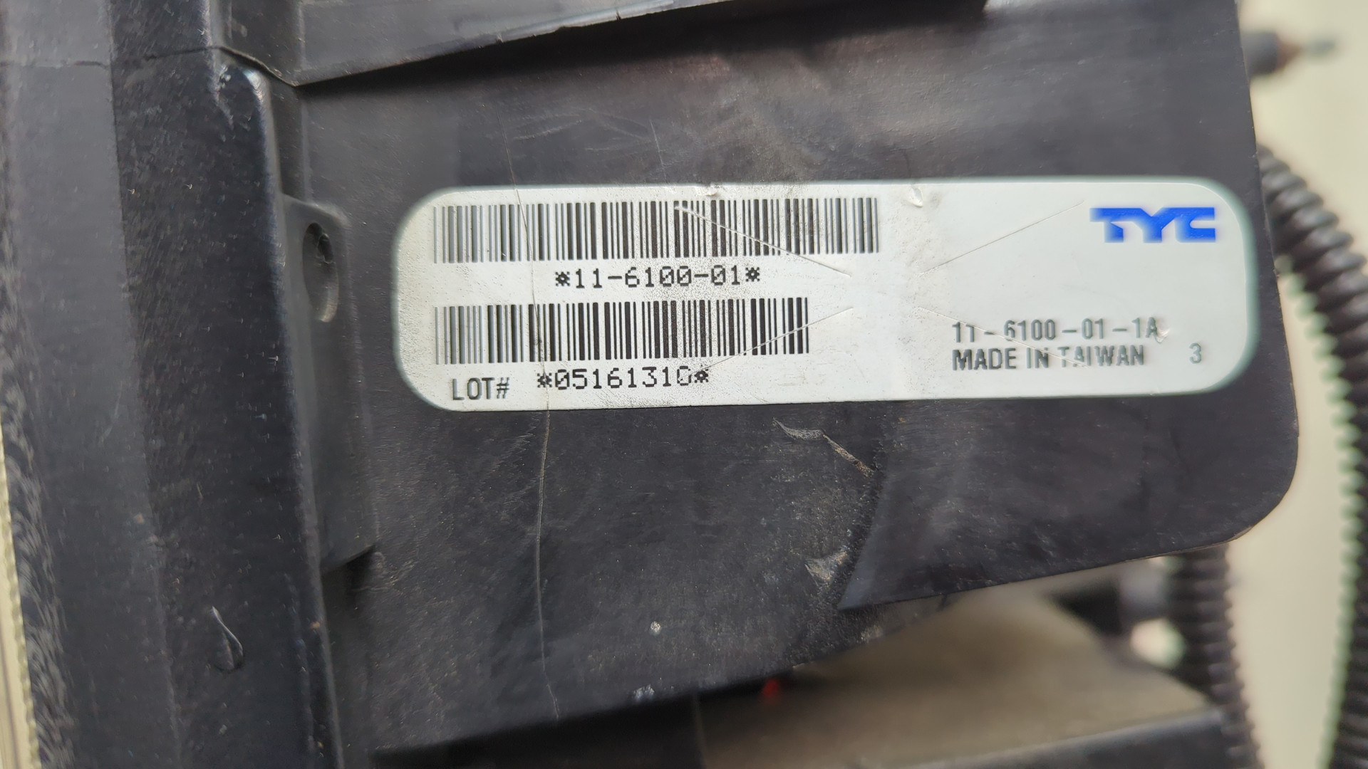 Фонарь задний левый