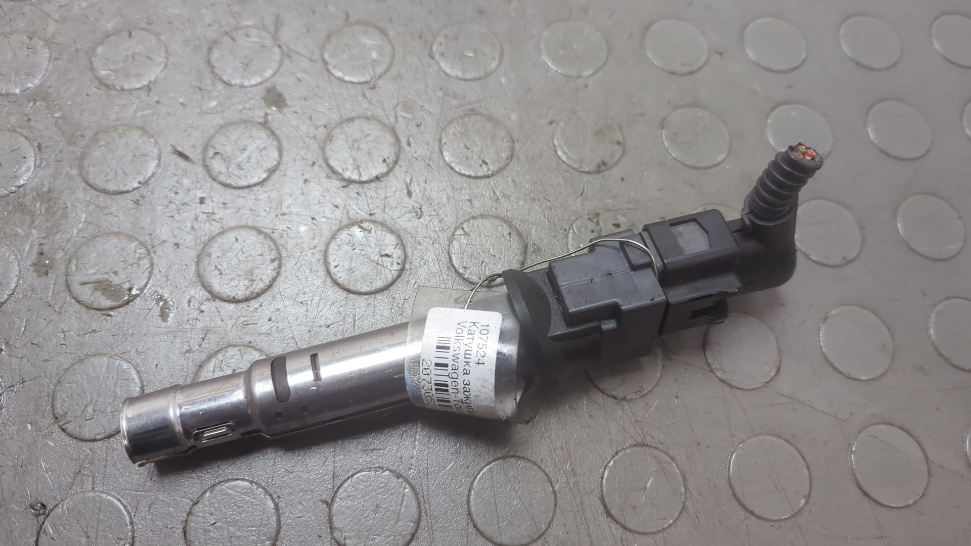 Катушка зажигания