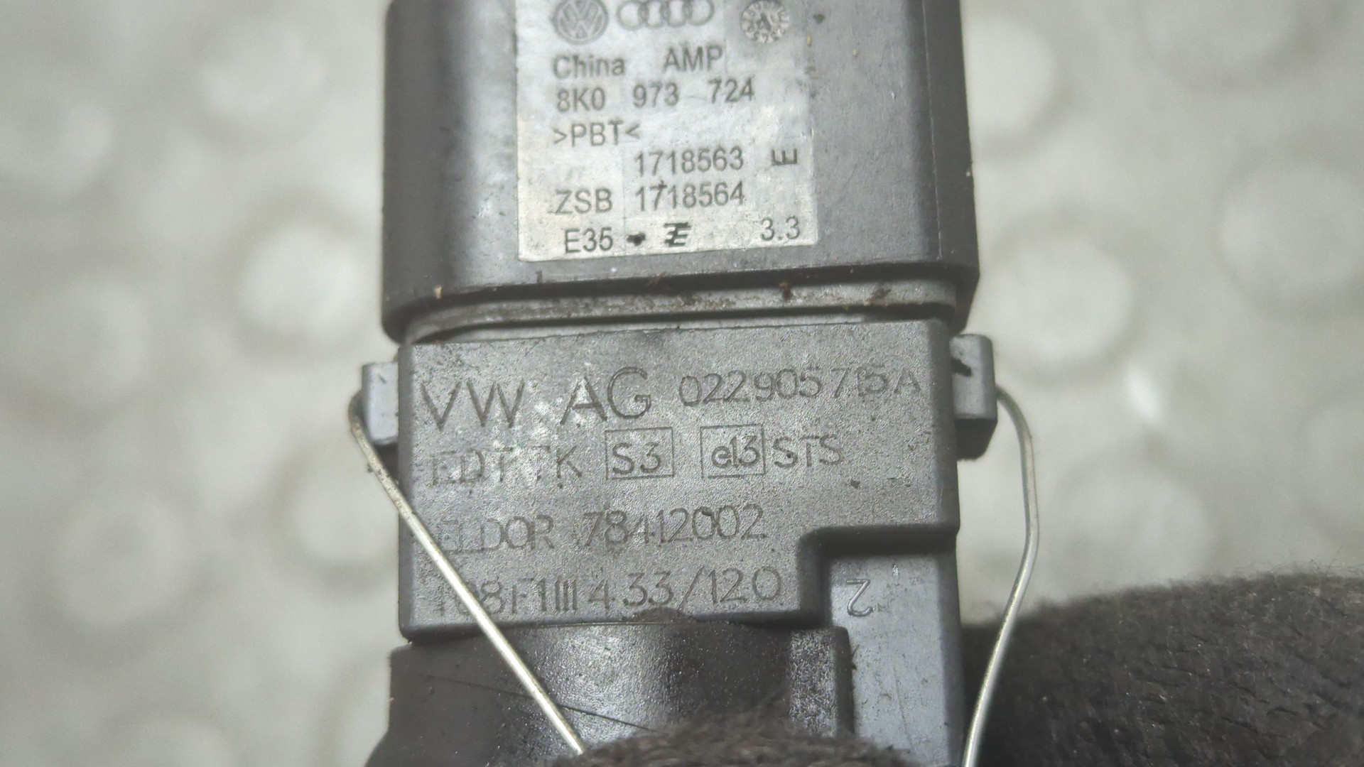 Катушка зажигания