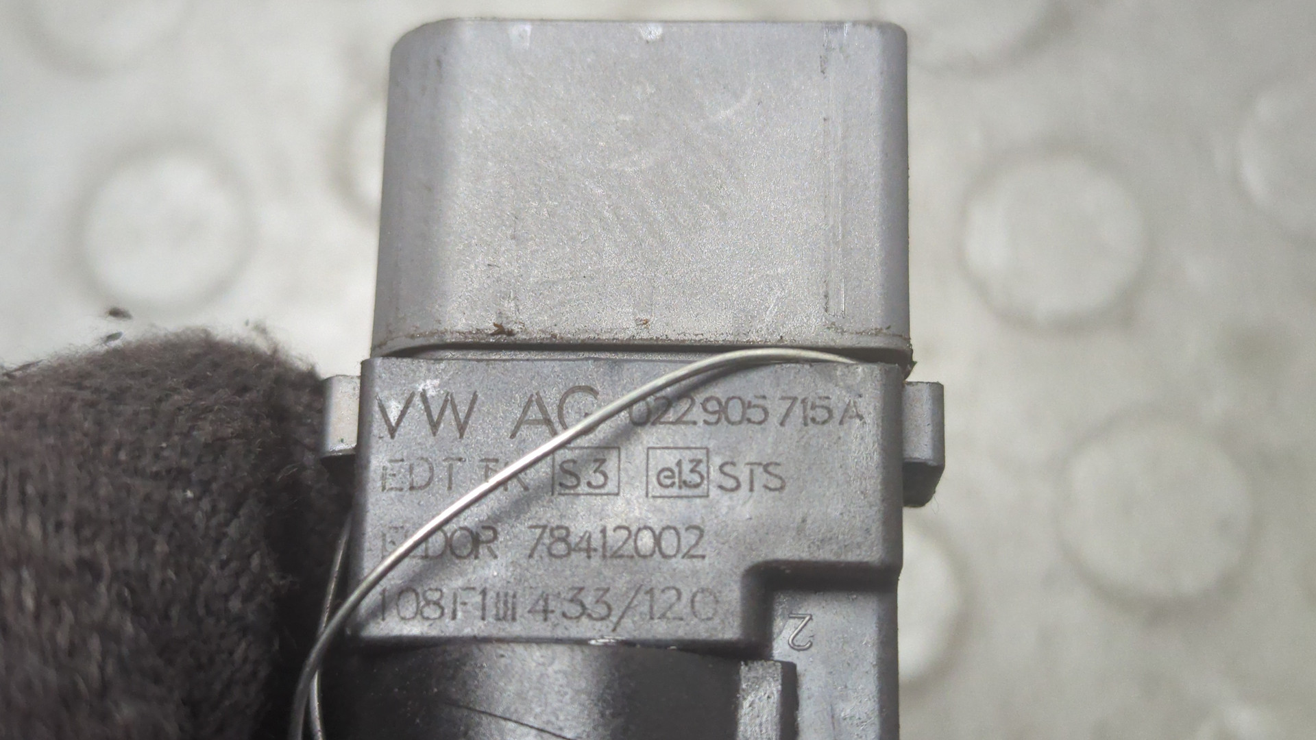 Катушка зажигания