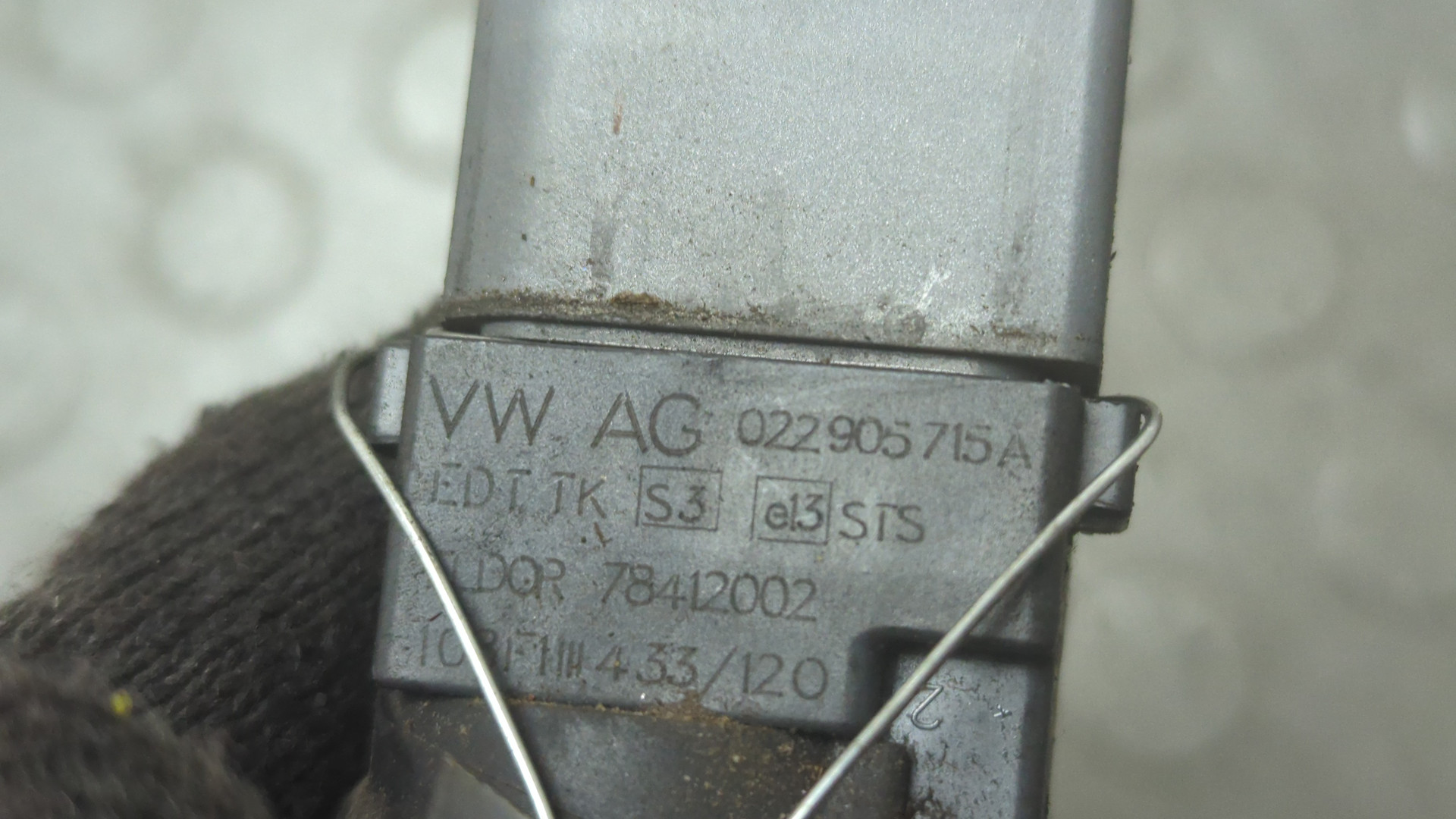 Катушка зажигания