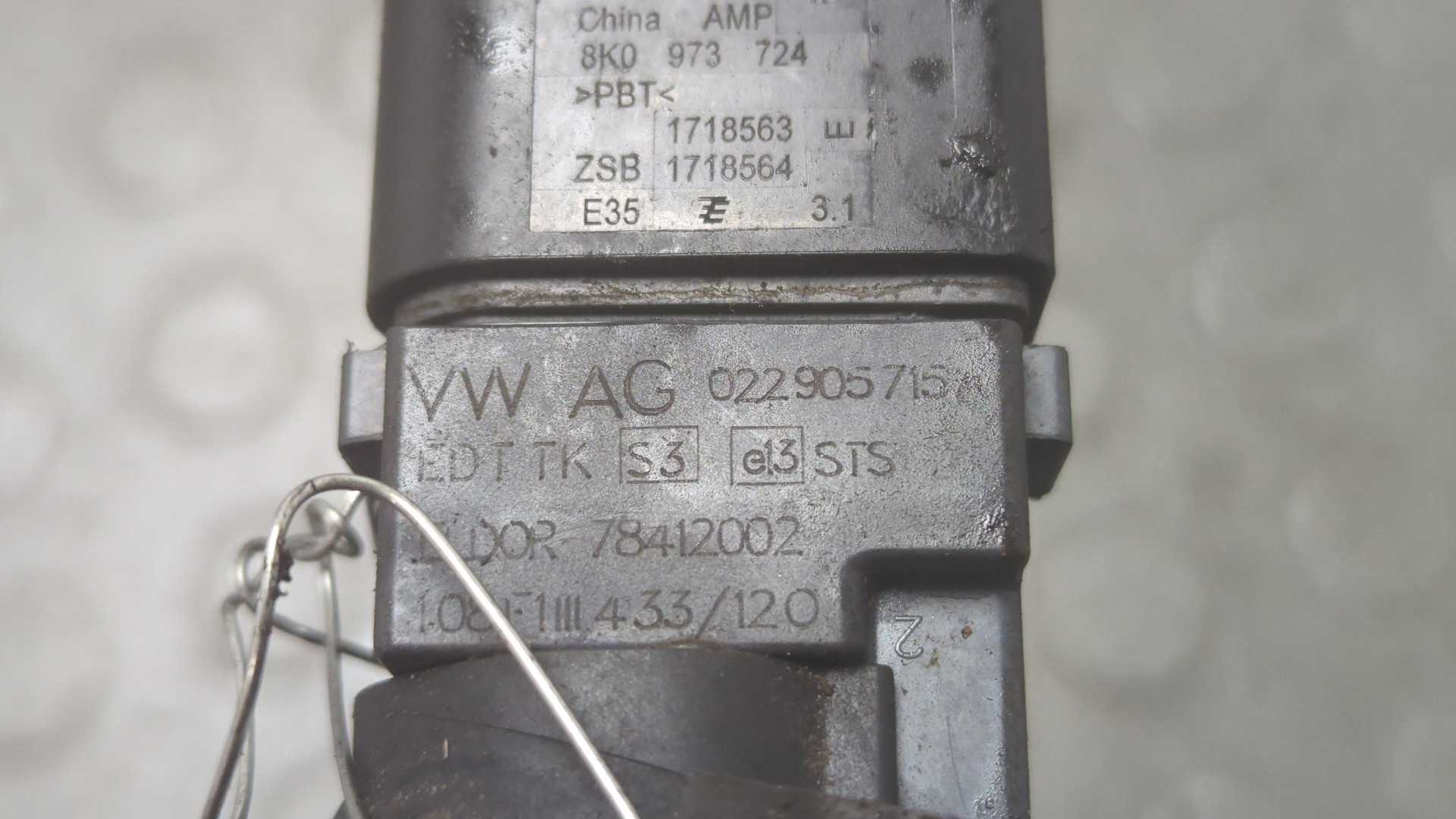 Катушка зажигания