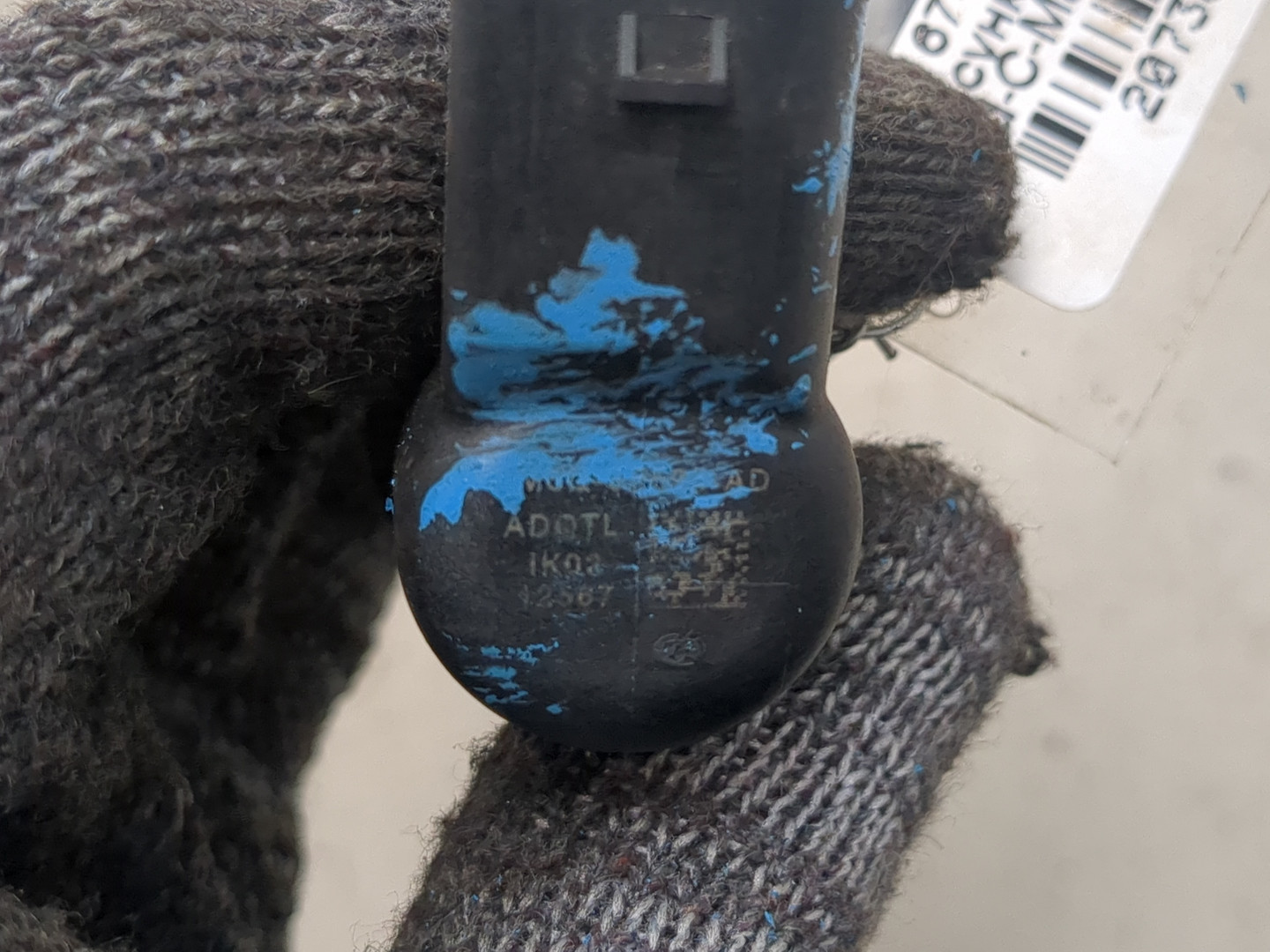 Форсунка дизельная электрическая