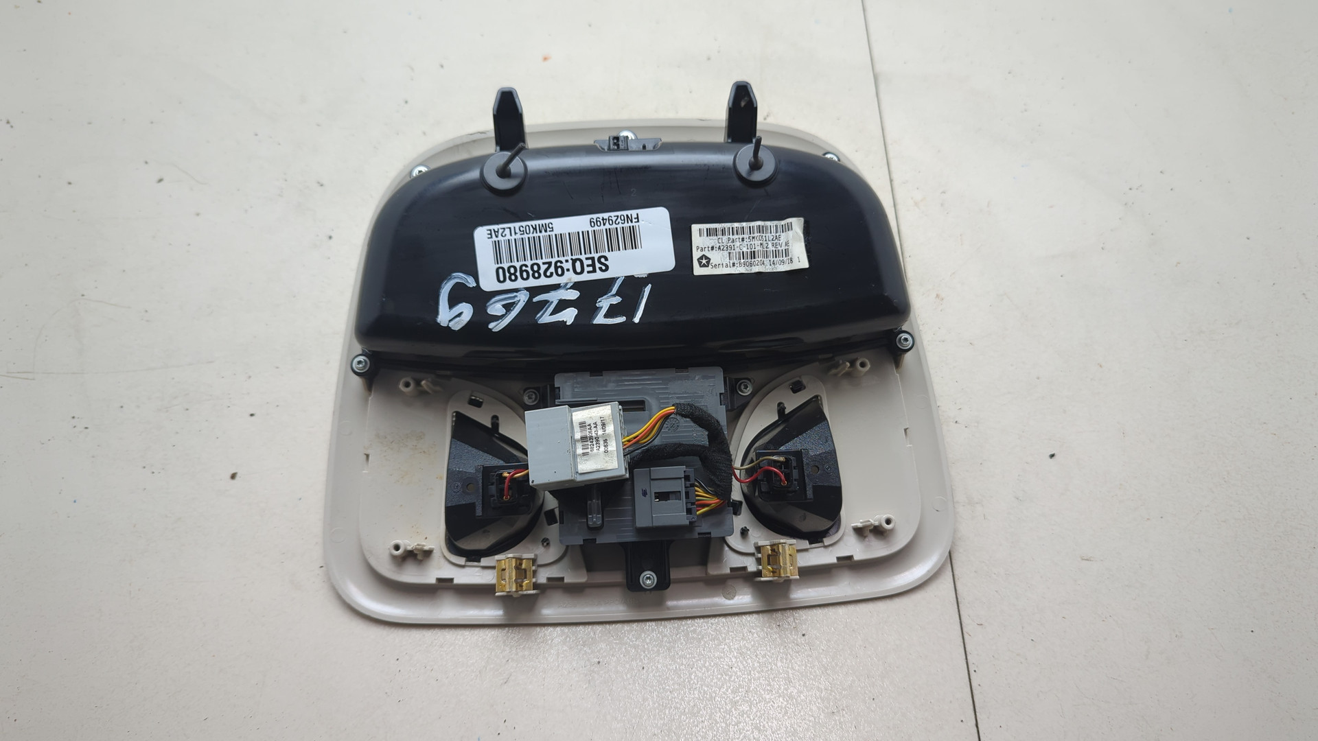 Плафон салонный