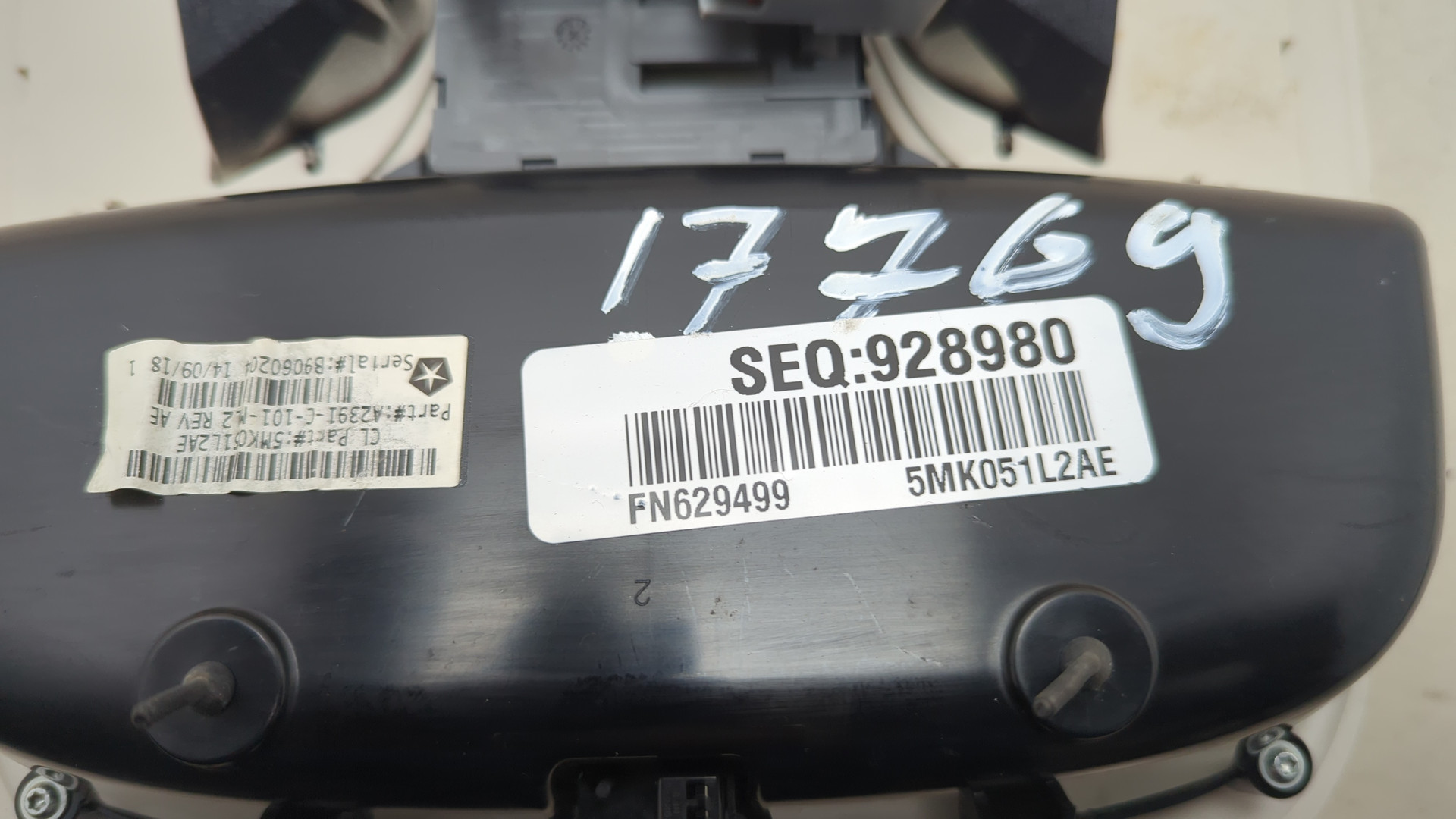 Плафон салонный