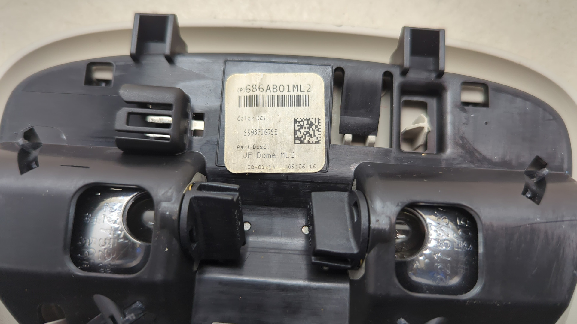 Плафон салонный