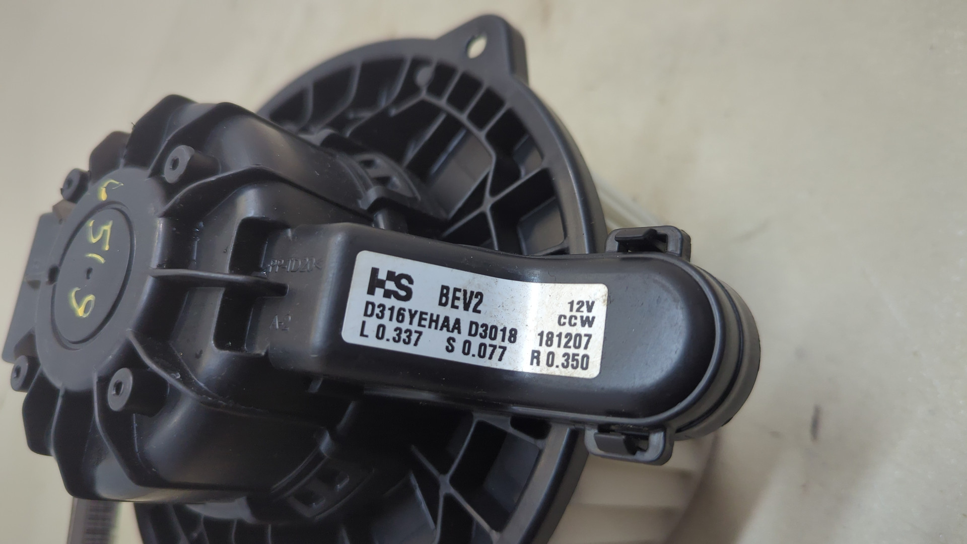 Моторчик печки