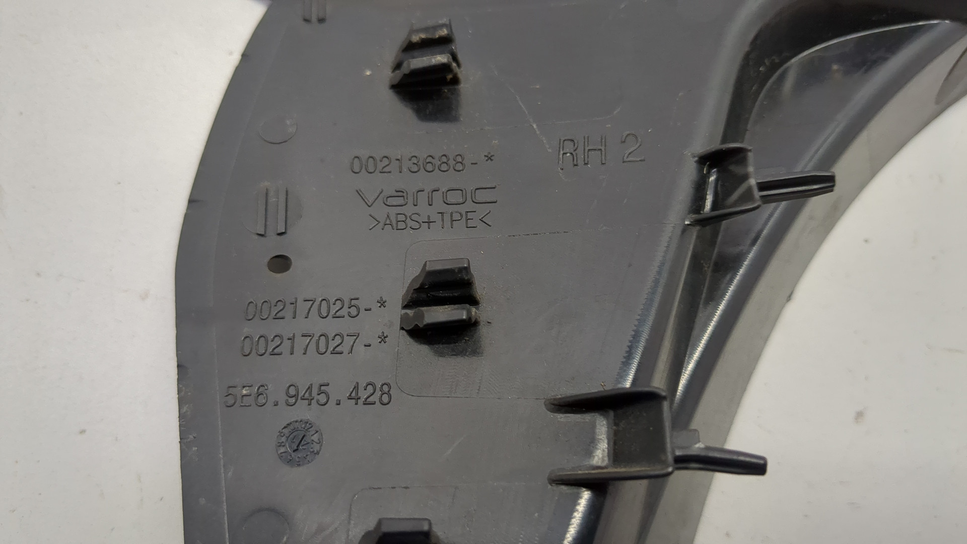 Планка под фонарь правая