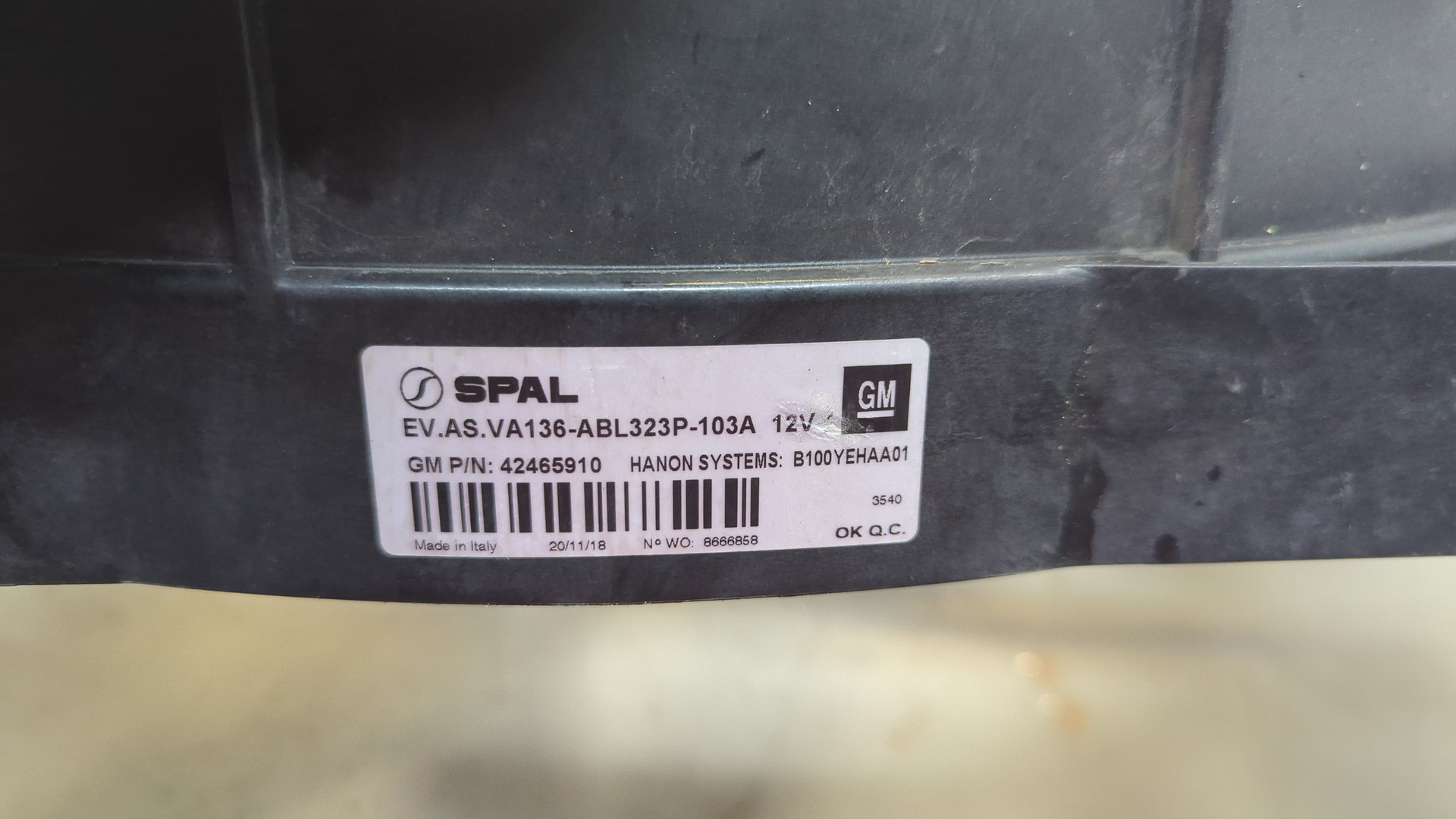 Вентилятор радиатора