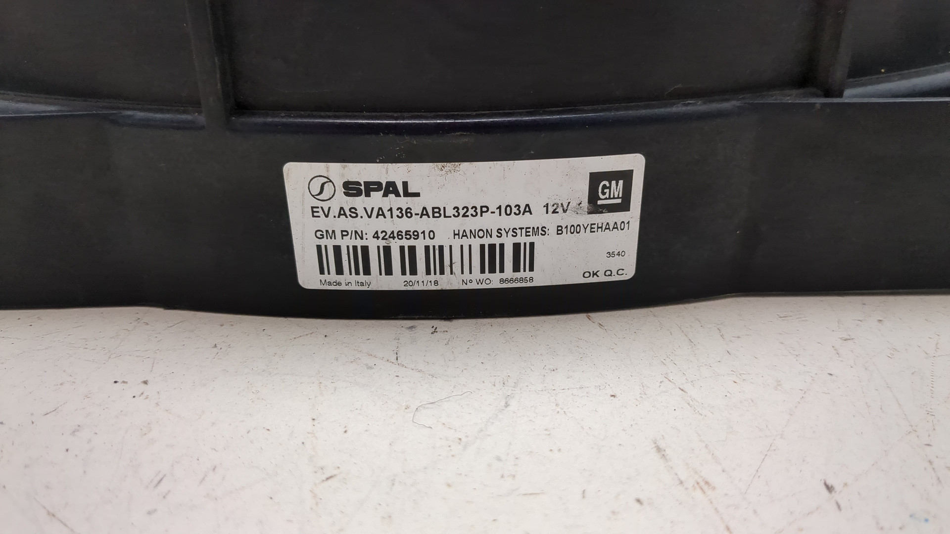 Вентилятор радиатора