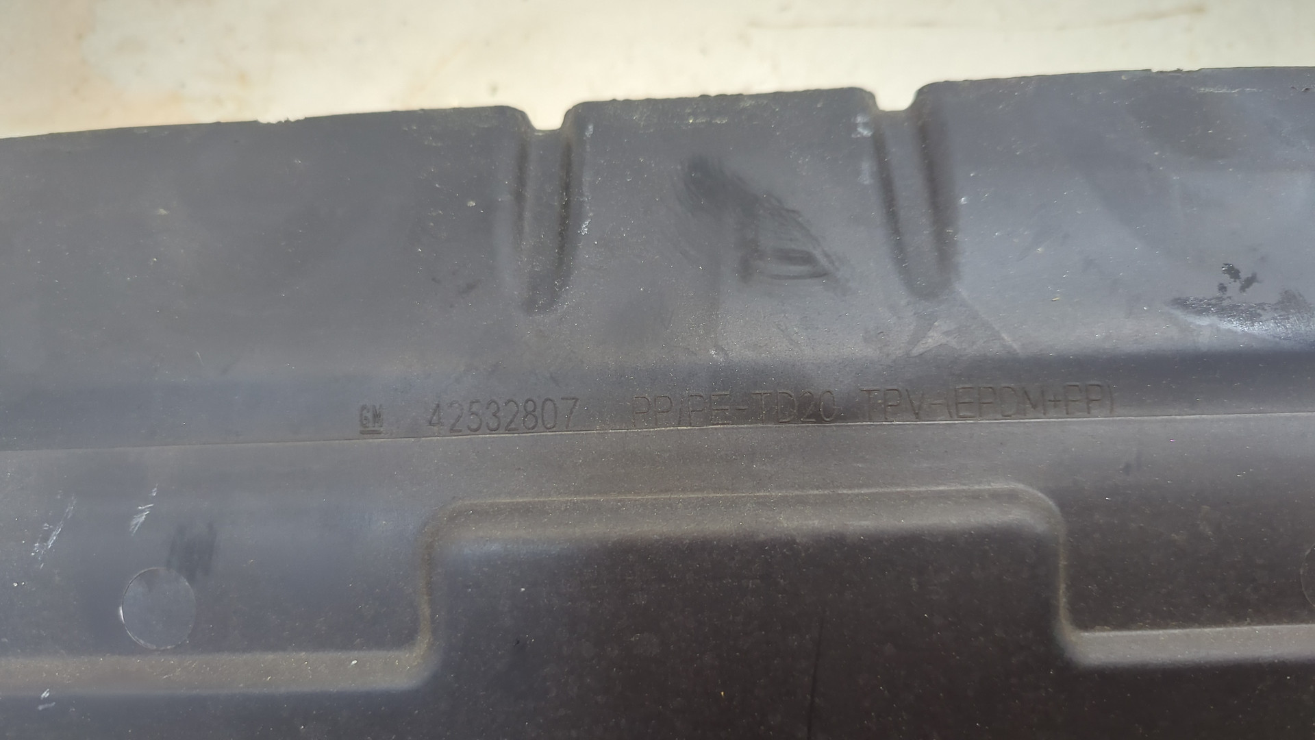 Диффузор вентилятора