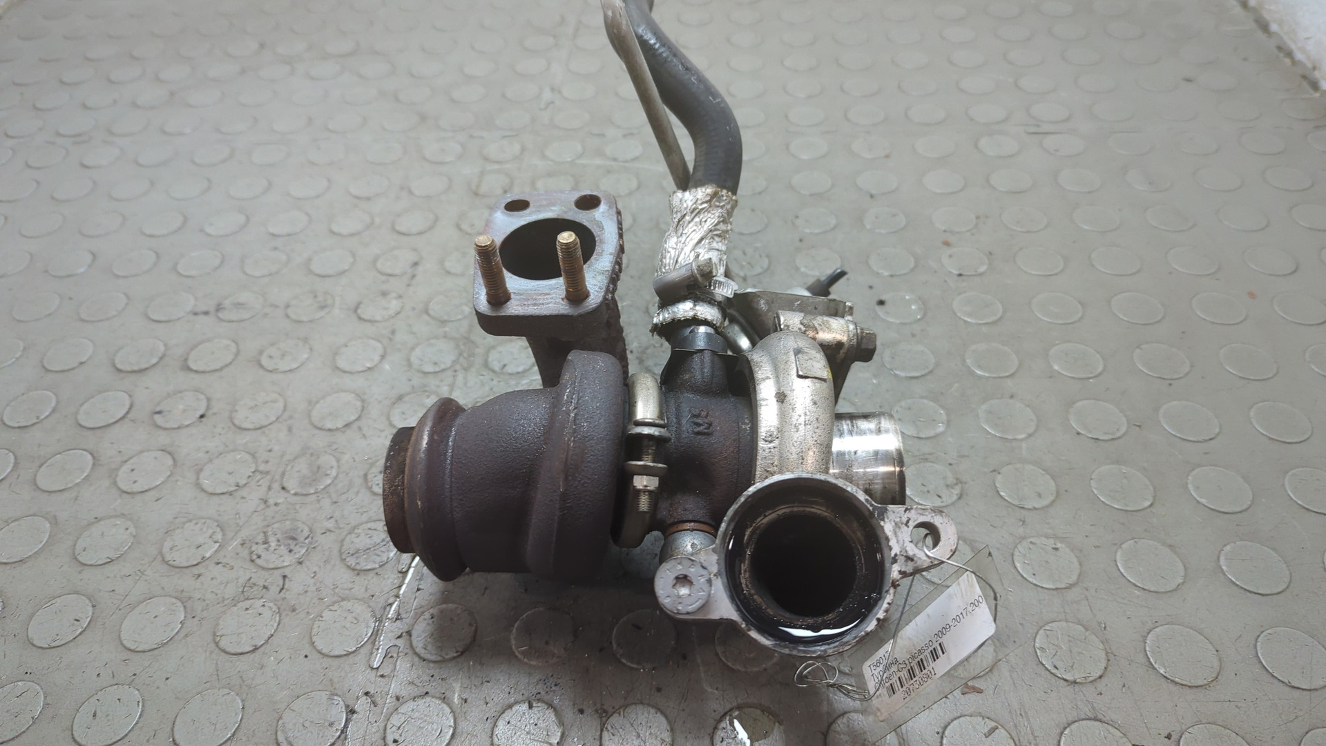 Турбина (турбокомпрессор)