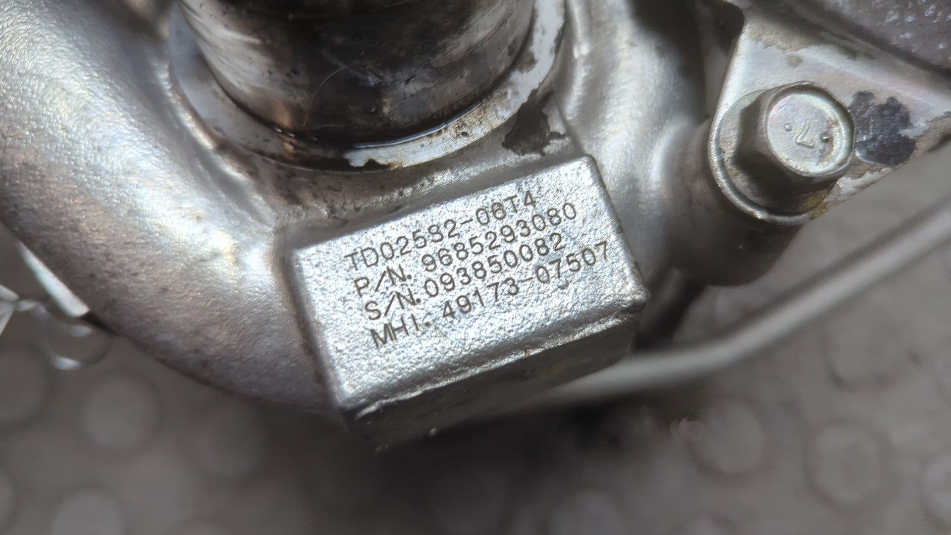 Турбина (турбокомпрессор)