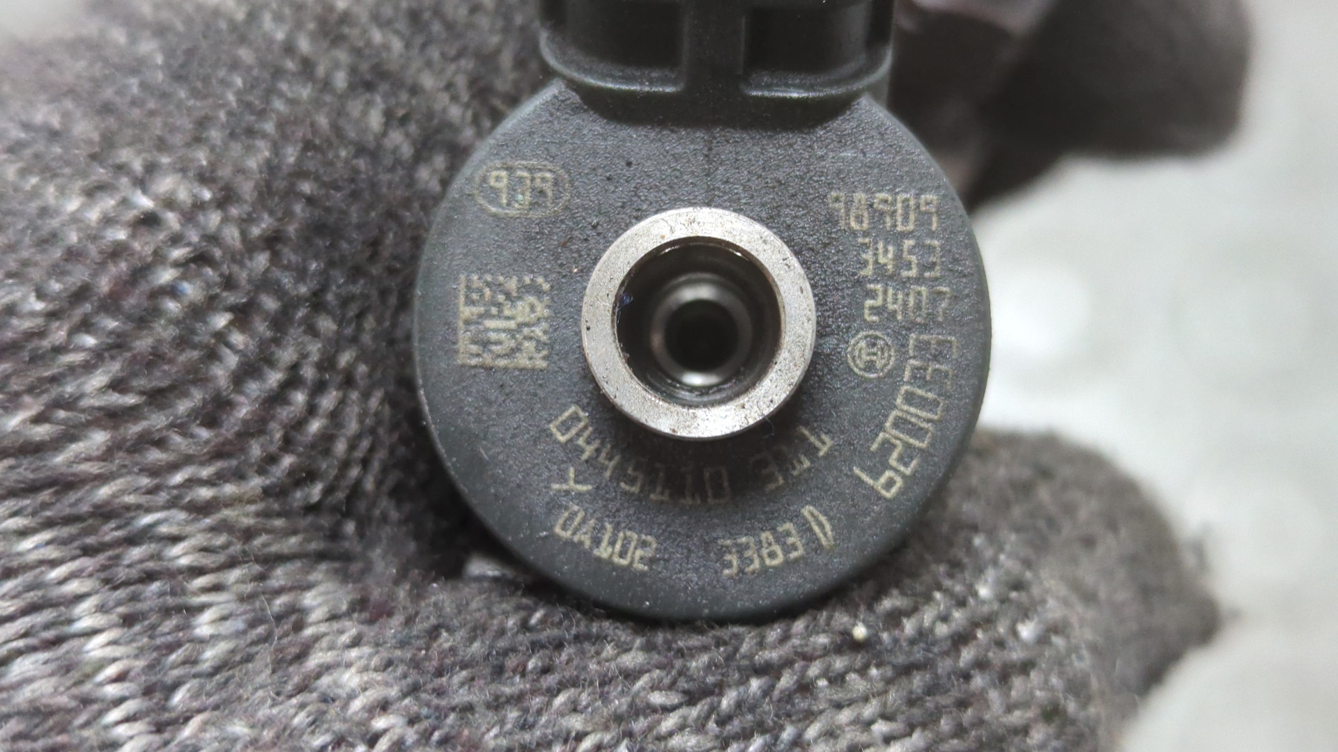 Форсунка дизельная электрическая