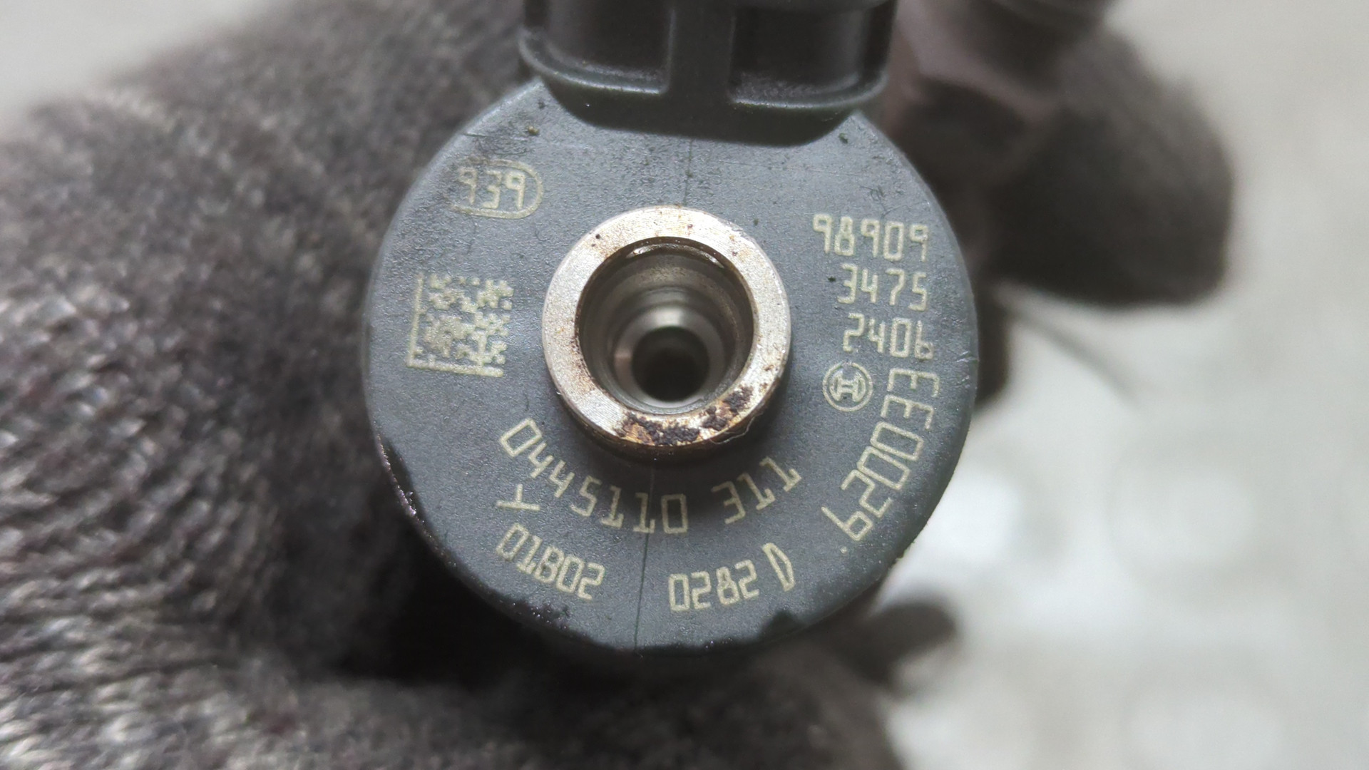 Форсунка дизельная электрическая