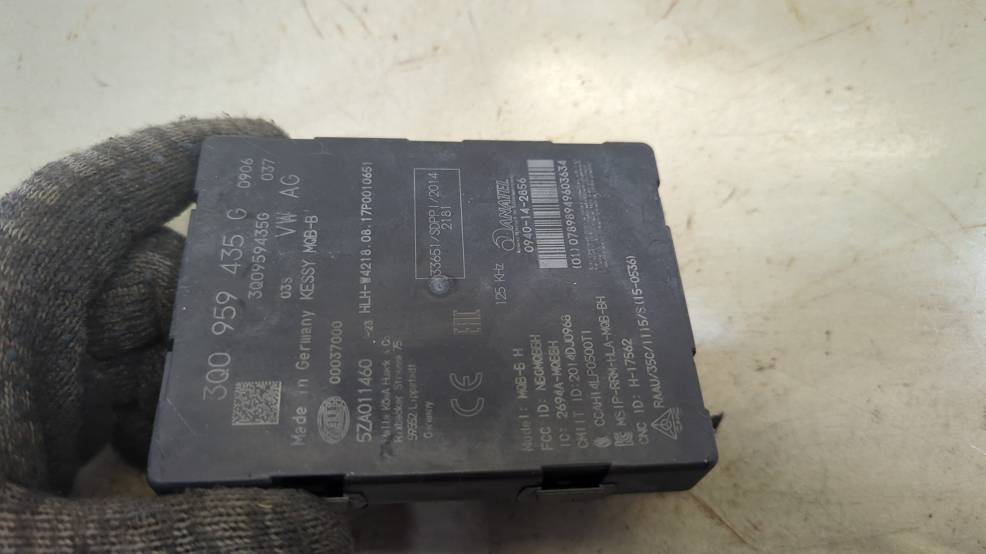 Блок электронный