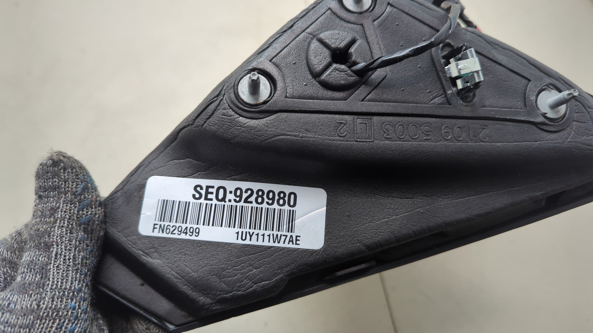 Зеркало левое электрическое