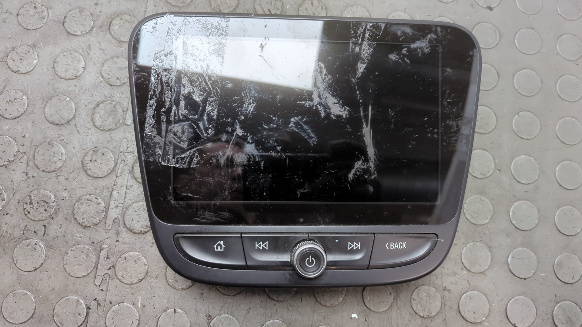 Дисплей информационный