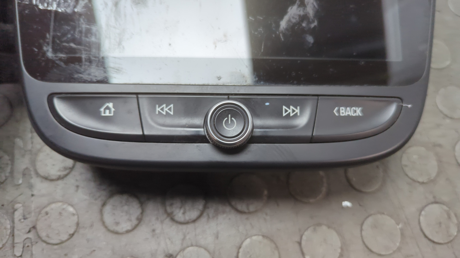 Дисплей информационный