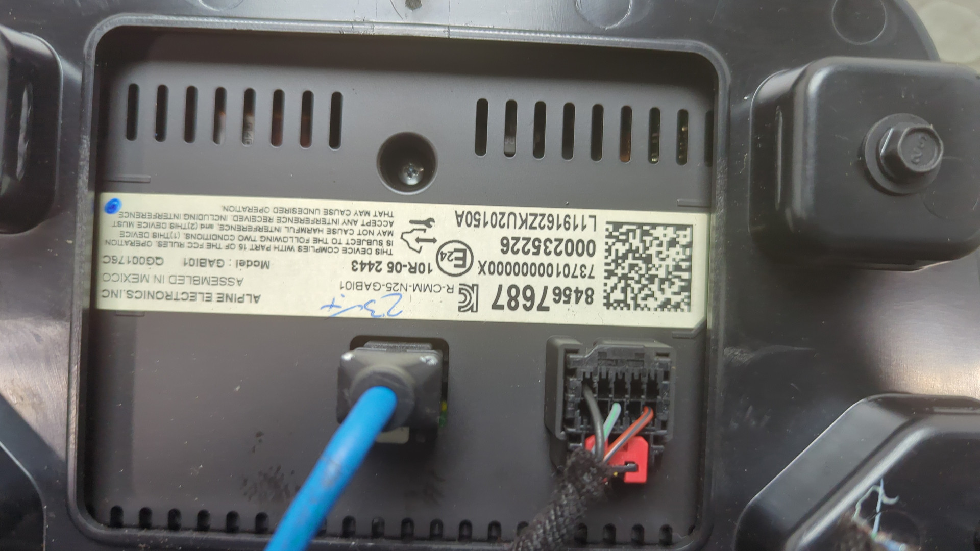 Дисплей информационный