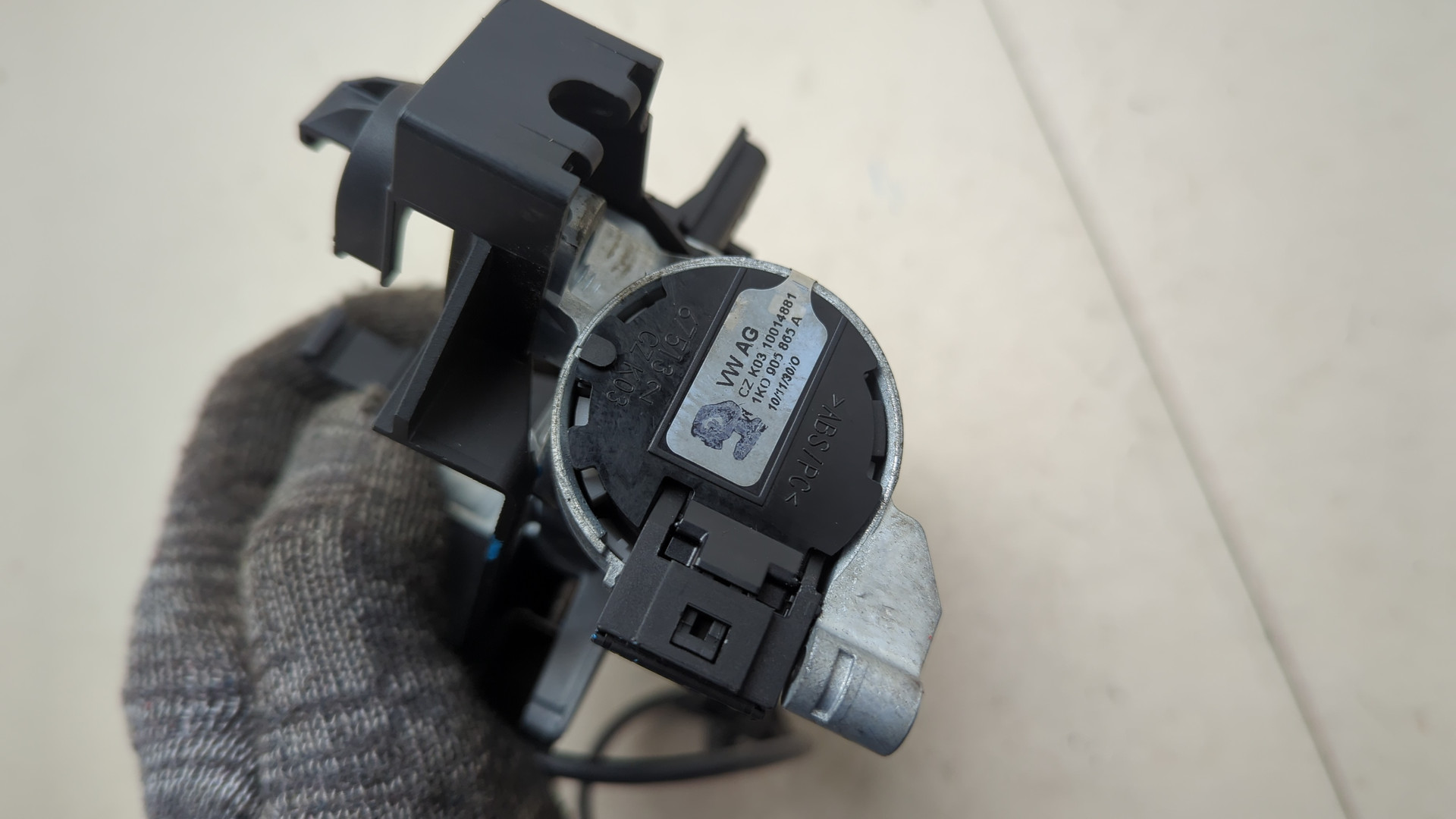 Замок зажигания