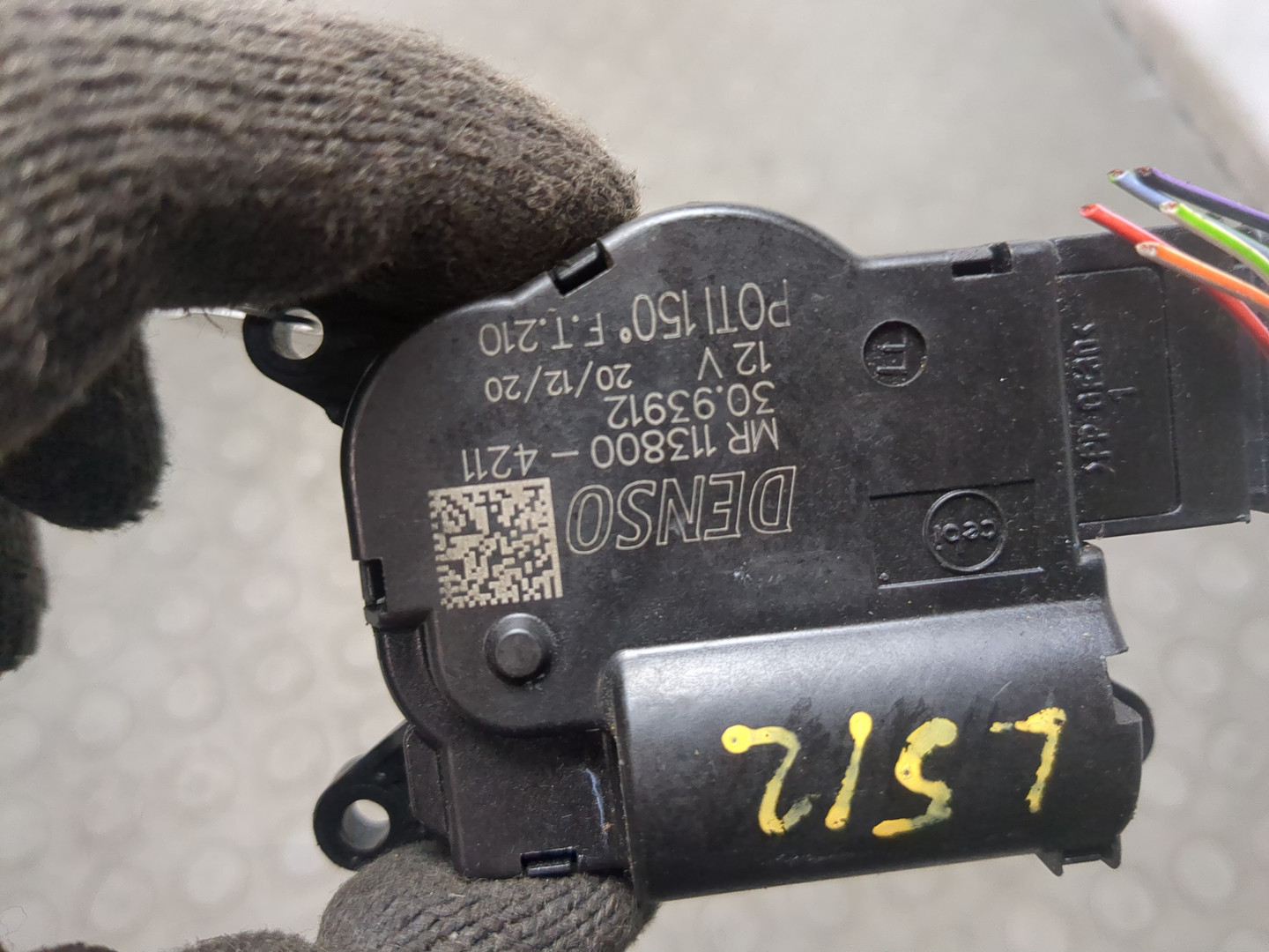 Моторчик заслонки печки