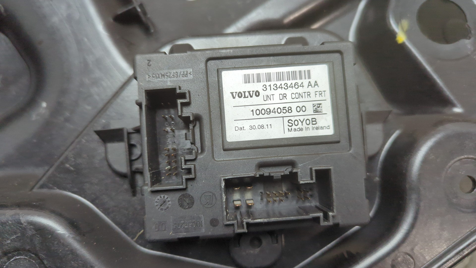 Стеклоподъемник электр. передний правый