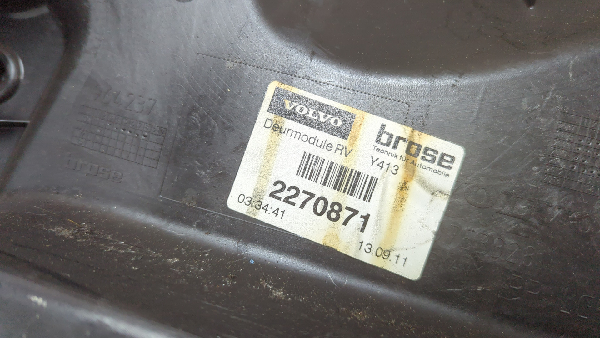 Стеклоподъемник электр. передний правый