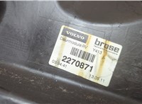 30784829, 31253062 Стеклоподъемник электрический Volvo XC60 2008-2017 20731167 #3