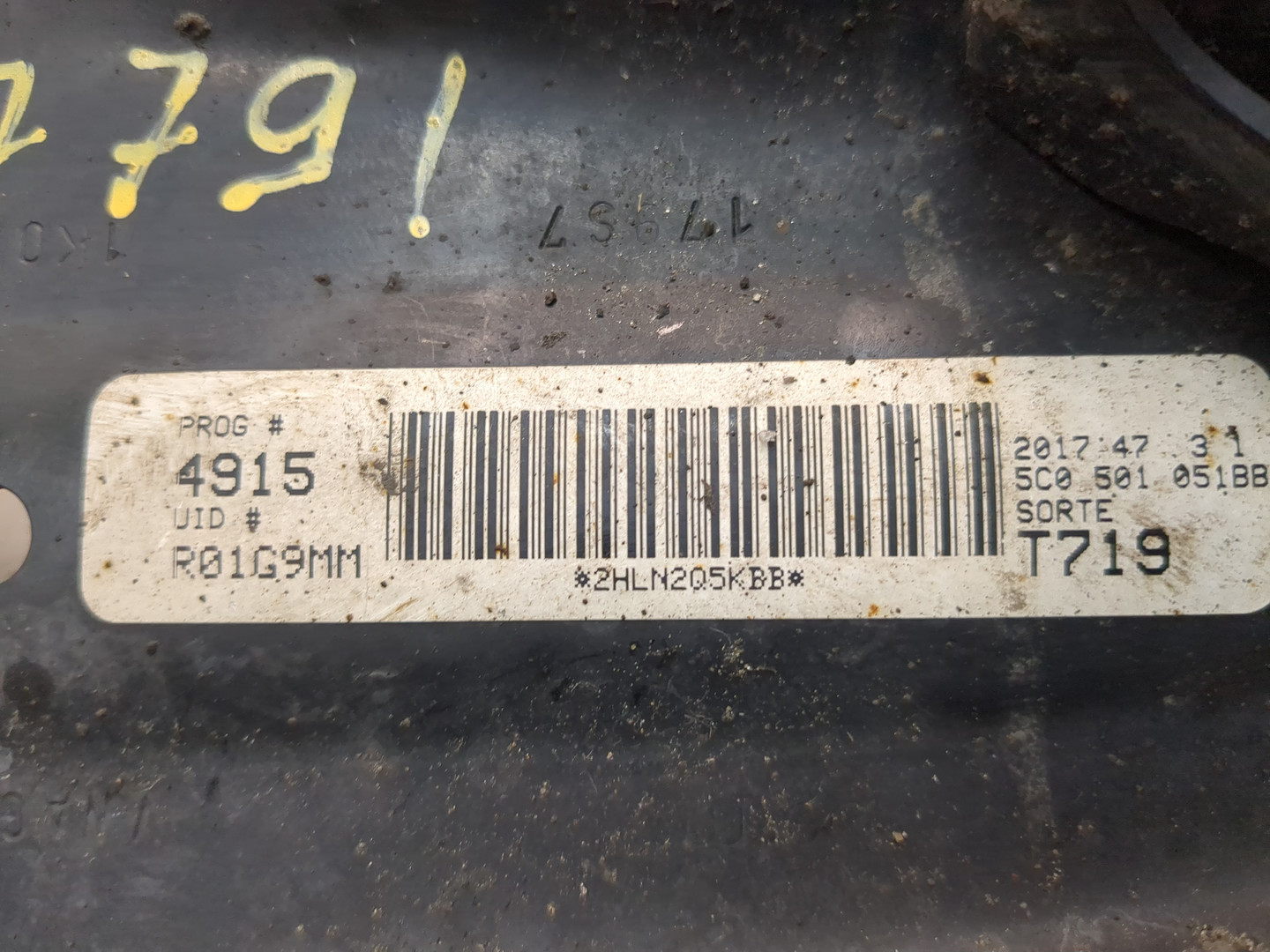 Рычаг задний левый