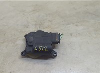 1138004211 Электропривод заслонки отопителя Alfa Romeo Giulia 2015- 20731231 #1