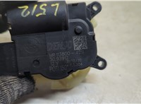 1138004211 Электропривод заслонки отопителя Alfa Romeo Giulia 2015- 20731231 #2