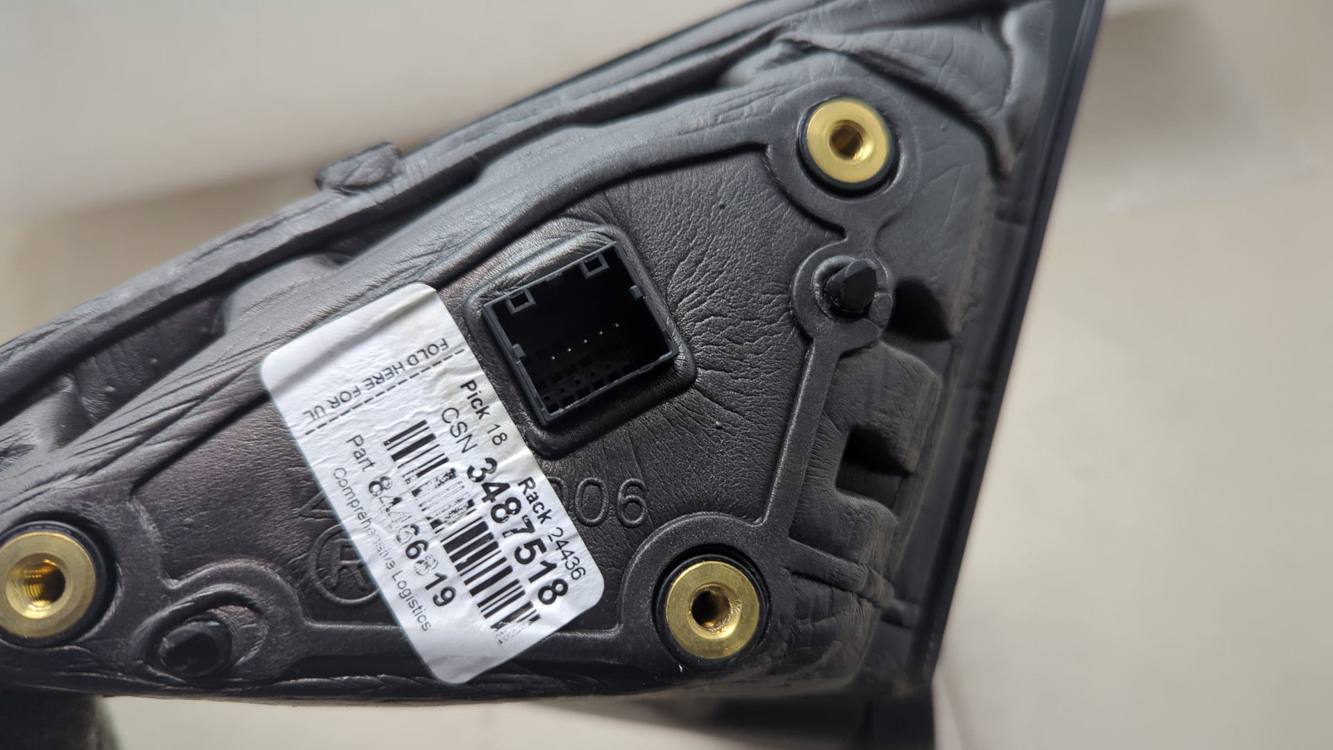 Зеркало правое электрическое