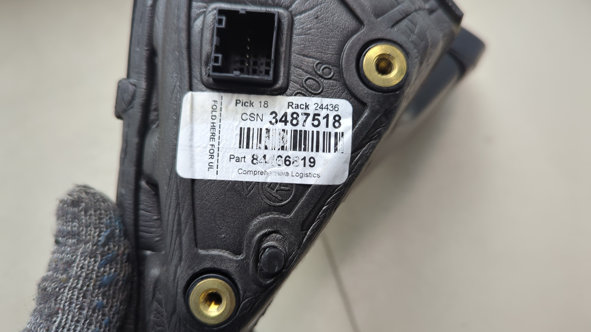 Зеркало правое электрическое