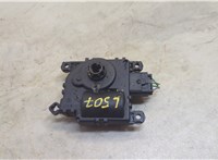 AA1138004420 Электропривод заслонки отопителя Ford Explorer 2019-2025 20731292 #3