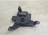 AA1138004420 Электропривод заслонки отопителя Ford Explorer 2019-2025 20731299 #1