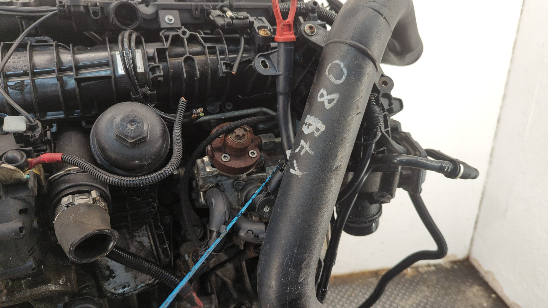 Двигатель (ДВС)