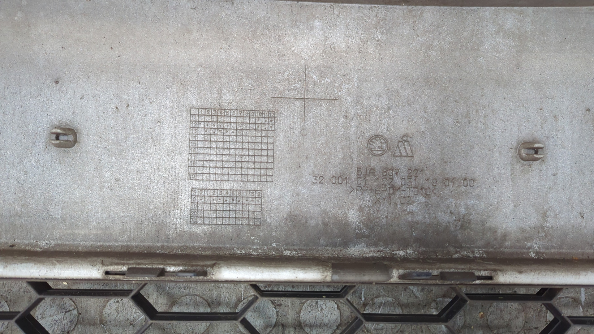 Бампер передний