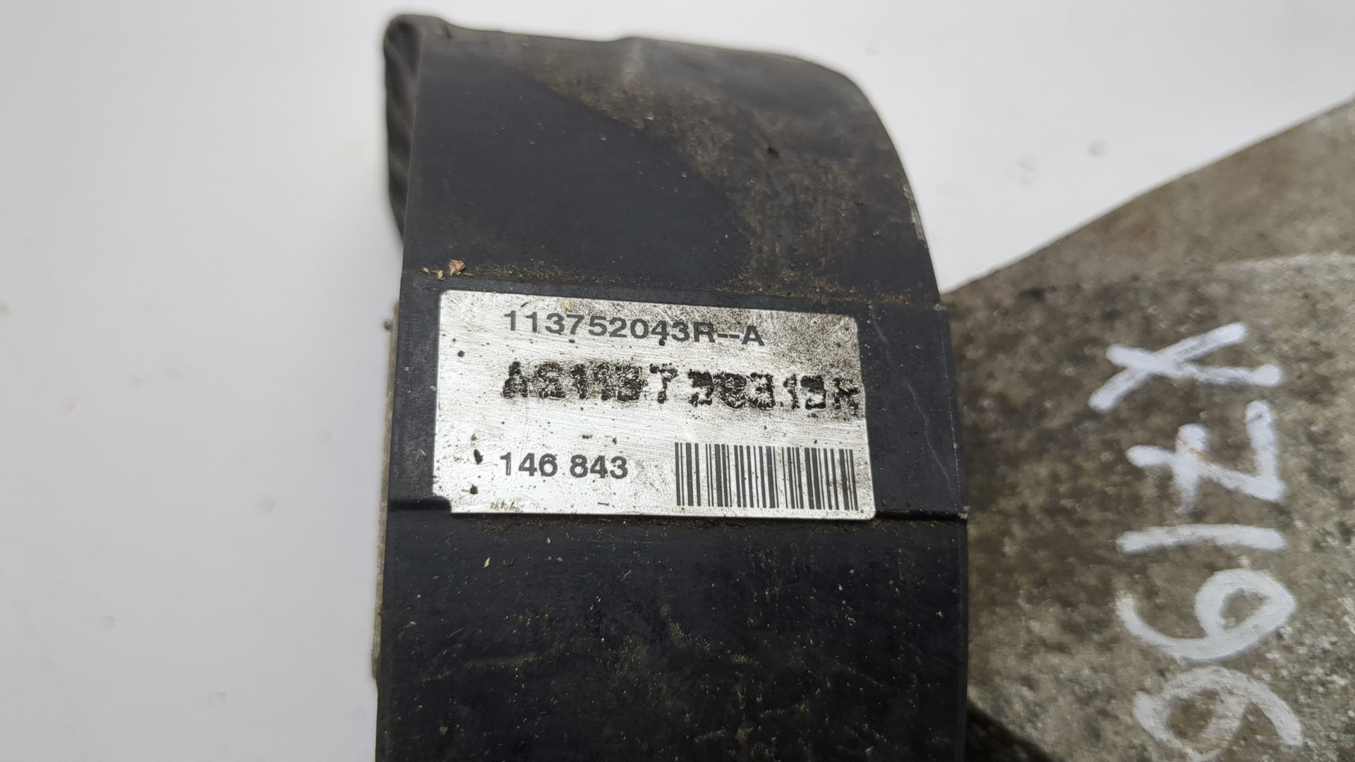 Опора двигателя