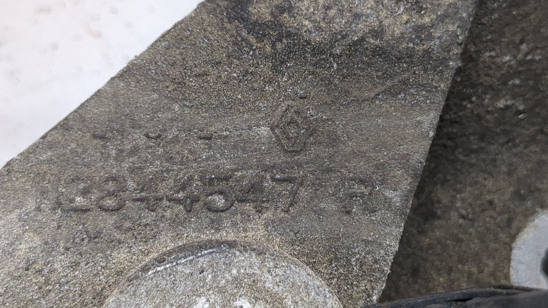 Опора двигателя