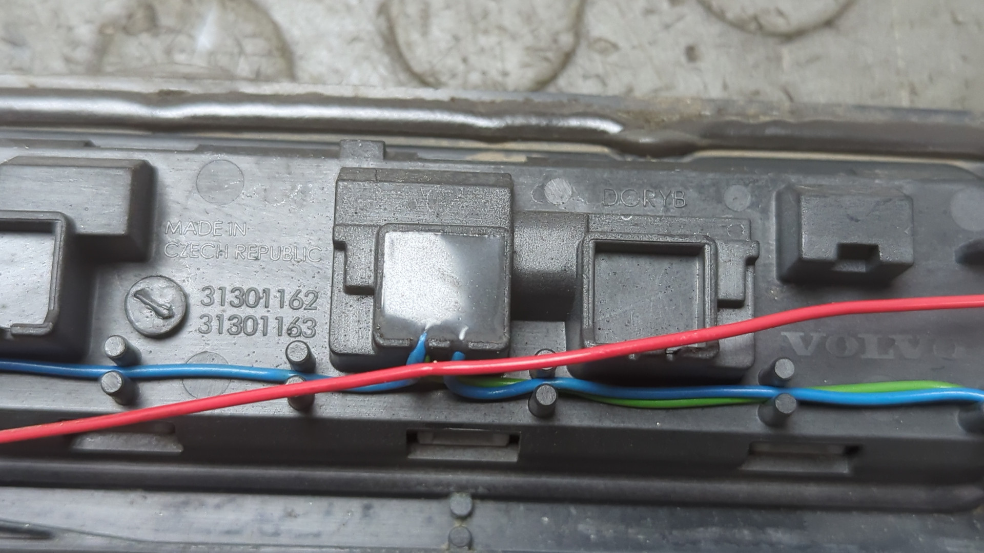 Фонарь подсветки номера