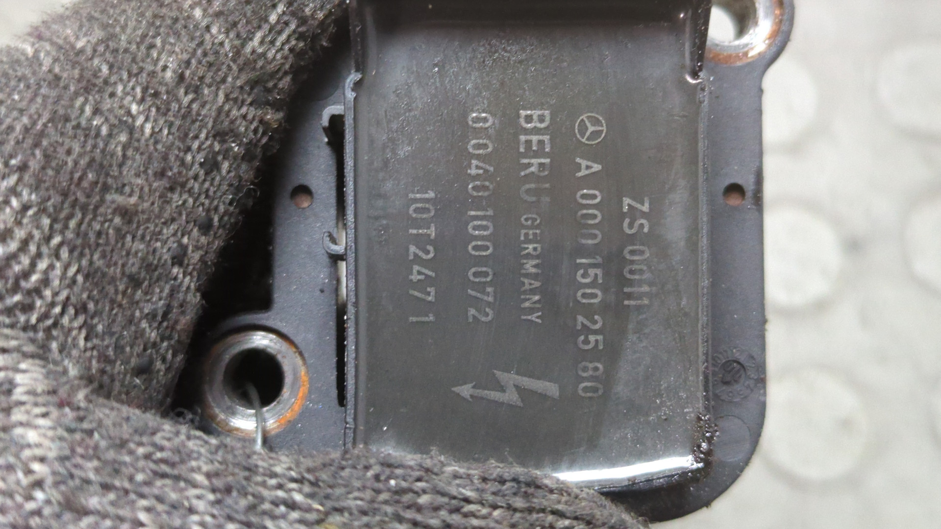 Катушка зажигания