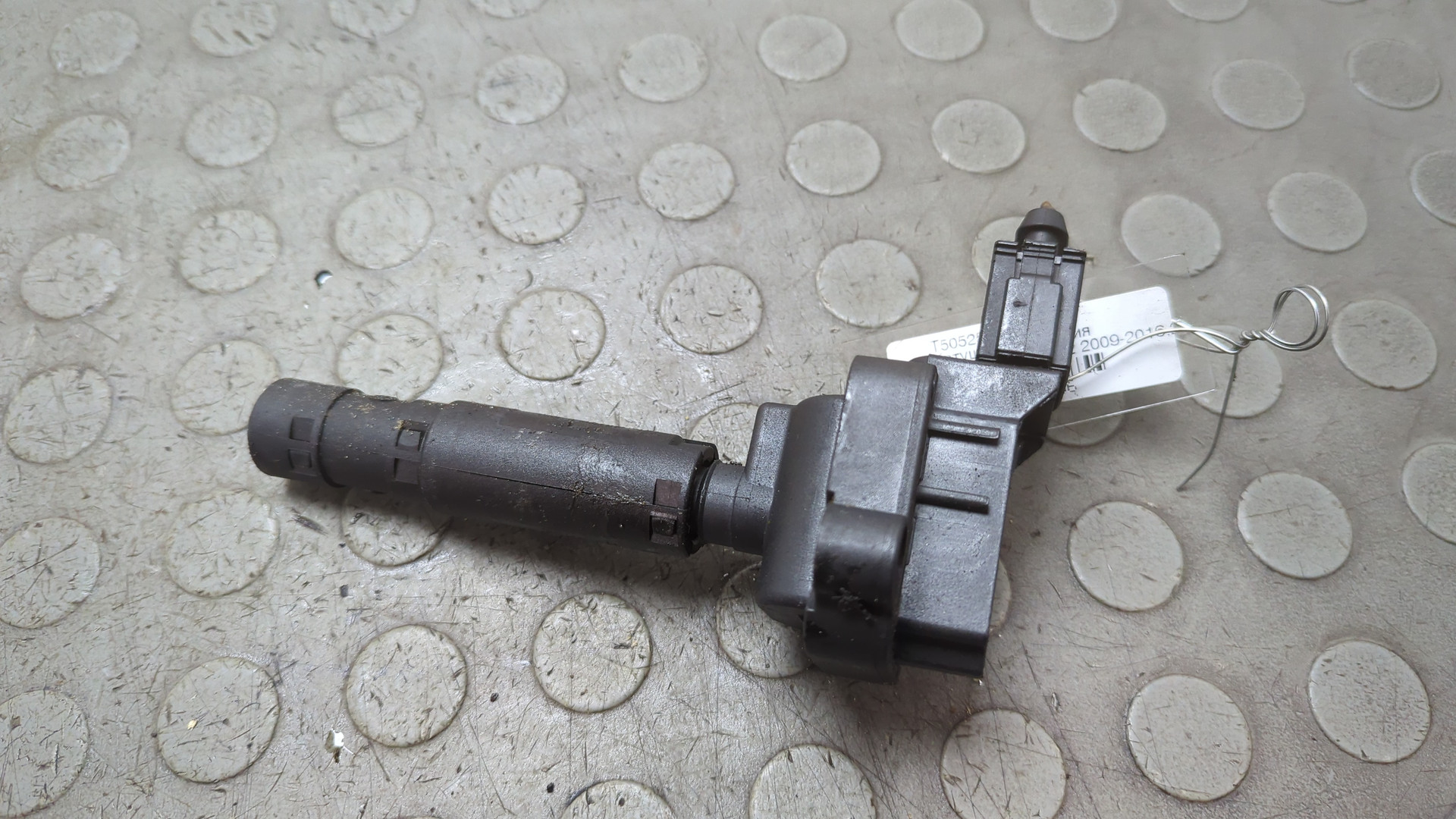 Катушка зажигания